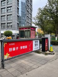 -昆明梦想医疗美容医院