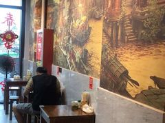 大堂-春雪面馆(转塘店)