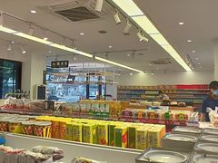 -百年义利(福长街店)