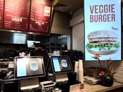 -The Habit Burger Grill 哈比特汉堡(爱琴海店)