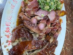 -陈光记烧腊店(罗保博士街店)