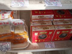 -杏花樓(大世界店)