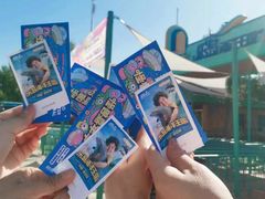 -秦皇岛乐岛海洋王国