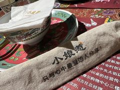 -小娘惹厨房Little Nyonya(狮城有约上榜店)