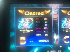 -大玩家(济宁太白路万达店)