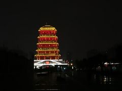 -西安汉城湖景区