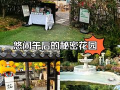 -HERRE·FARM 赫尔露营农场·团建聚会包场