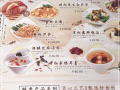 -鼎泰丰(德基广场店)