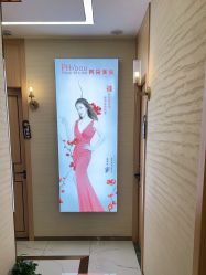 -芳朵美容养生SPA