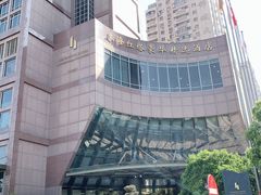 -上海红塔豪华精选酒店