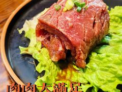 -牛犇烤肉(物资学院路店)