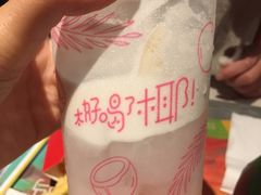 -麦当劳(静安寺店)