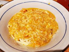 蟹黄金拌面-南小蟹手工點心(三里屯店)