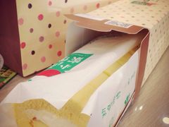 榴莲卷-小西家作(富力爱丁堡店)