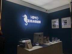 -海马体照相馆(北京大族广场店)