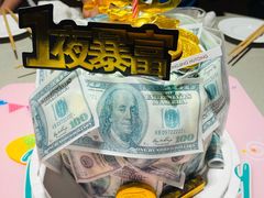 -玲婧胡同·生日蛋糕·餐厅(嘉里城店)