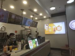 -CoCo都可(漫乐城店)