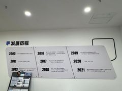 -新励成演讲口才培训(无锡梁溪学训中心)