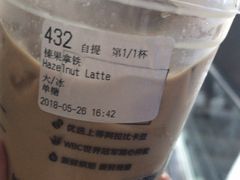 -瑞幸咖啡(第一城店)