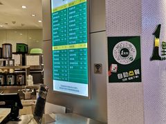 -1点点(国浩长风城商业广场店)