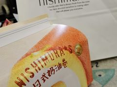 -西村叔叔的店·面包·甜品·蛋糕(牡丹园店)