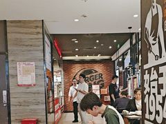 -汉堡王(歌斐中心店)