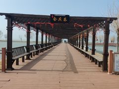 -卧龙湖