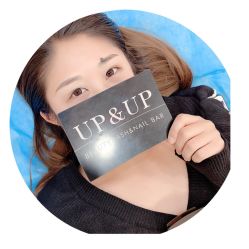 -UP&UP·半永久眉毛眼线机器野生眉