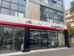 -龙膜全球臻选店·汽车贴膜·隐形车衣(北京琪朗店)
