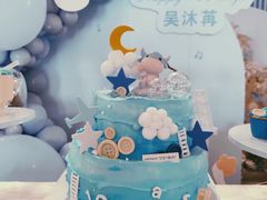 -艾加柒克蛋糕茶歇甜品台(春熙路店)