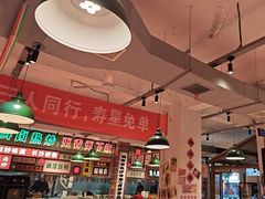 -龙师傅卤炒(天马店)