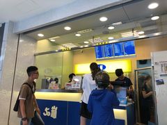 -50嵐鲜茶专卖连锁店(金城镇店)