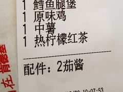 -肯德基(西单商场店)