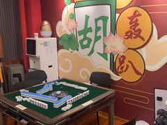 -老炮儿轰趴团建KTV桌游棋牌主题馆(五道口店（底商店))