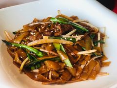 菜远炒牛河-馋遇江南·精致湖景雅宴(东方之门店)