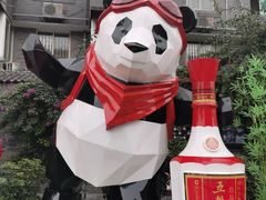 -老黄记手撕烤兔(玉林街店)