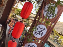 景观位-香满楼(临安路店)