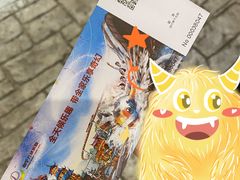 -南宁万达茂娱乐岛