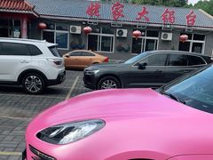 -姥家大锅台水库渔家