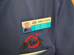 -深圳安仁堂中医·推拿按摩·肩颈调理