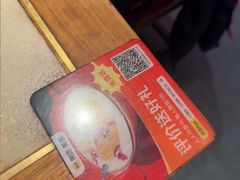 -小吊梨汤·北京菜·烤鸭(清河万象汇店)