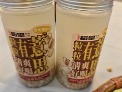 -粤西稻里(富力路店)