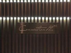 -Connection12·十二次方