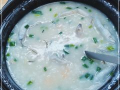 -盛燕泥丁粥