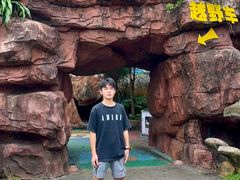 -牛鱼嘴原始生态风景区