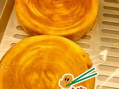 唱片面包-好利来(西罗园店)
