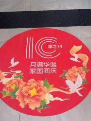 -爱儿美儿童摄影(奥森公园店)