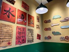 -蜀川川破店·江湖菜·烧烤(北京首店)