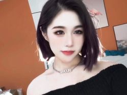 -IP SALON