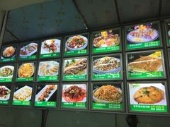 -松雅轩商务婚礼生日(同和店)